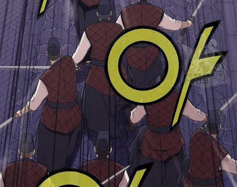 Thiên Võ Chiến Thần Chapter 59 trang 24