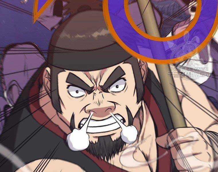 Thiên Võ Chiến Thần Chapter 59 trang 35