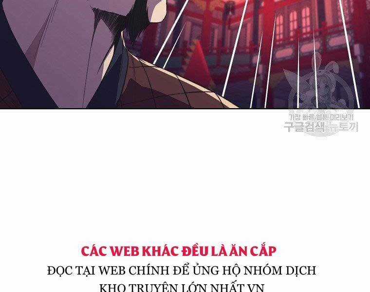 Thiên Võ Chiến Thần Chapter 59 trang 43