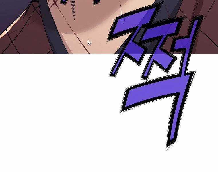 Thiên Võ Chiến Thần Chapter 59 trang 51