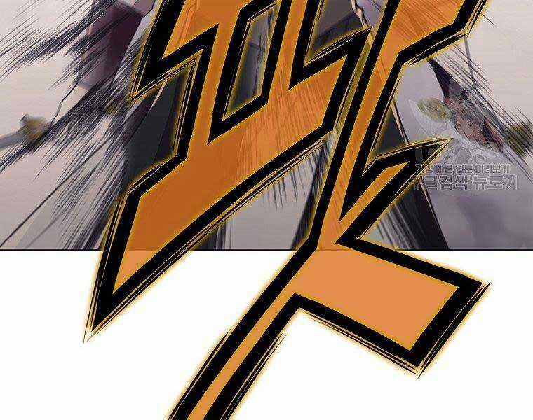 Thiên Võ Chiến Thần Chapter 59 trang 54