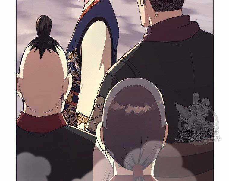 Thiên Võ Chiến Thần Chapter 59 trang 58