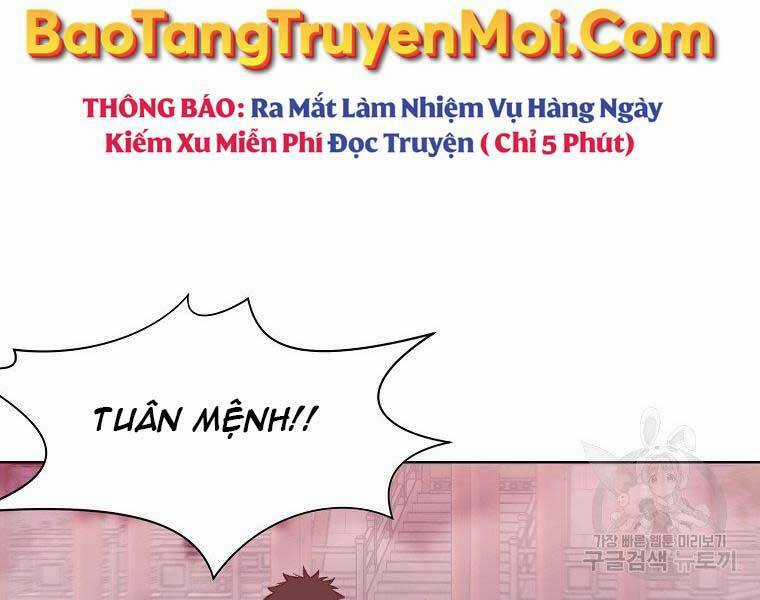 Thiên Võ Chiến Thần Chapter 59 trang 67