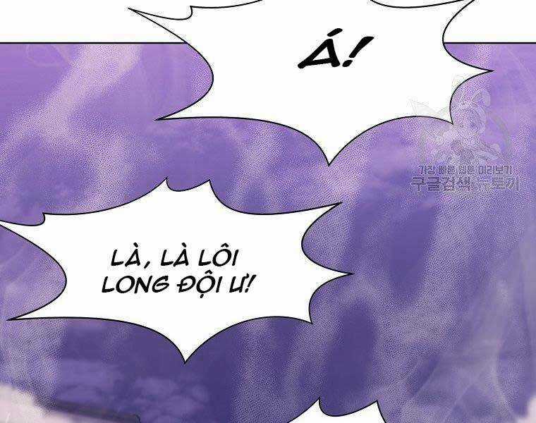 Thiên Võ Chiến Thần Chapter 59 trang 73