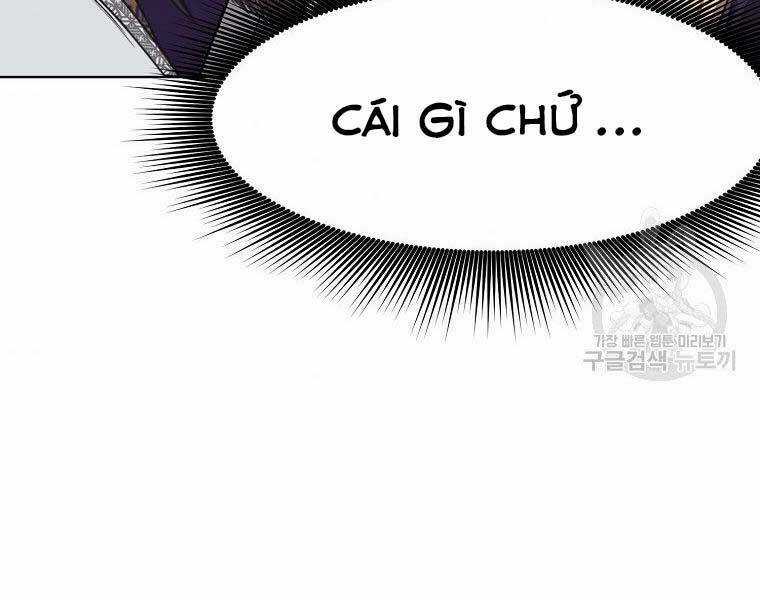 Thiên Võ Chiến Thần Chapter 59 trang 79