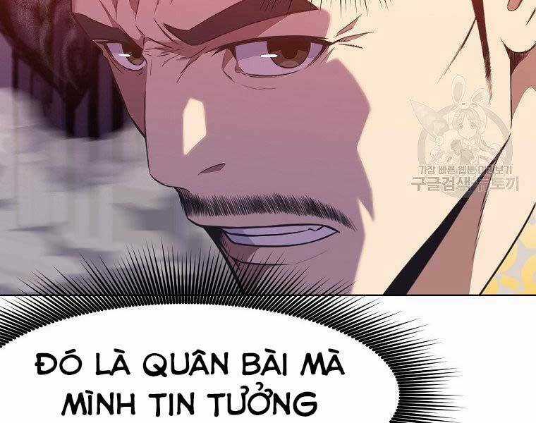 Thiên Võ Chiến Thần Chapter 59 trang 81