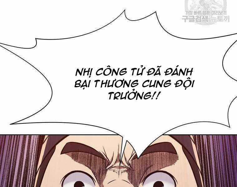 Thiên Võ Chiến Thần Chapter 59 trang 9