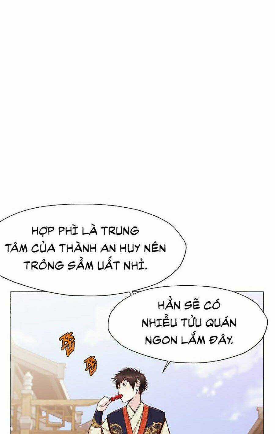 Thiên Võ Chiến Thần Chapter 6 trang 15