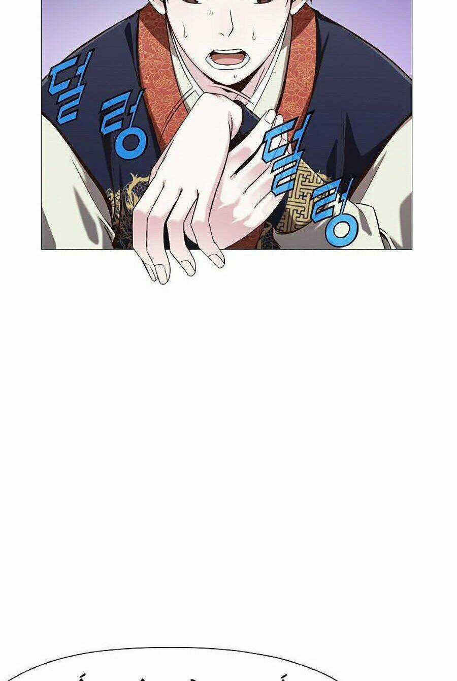 Thiên Võ Chiến Thần Chapter 6 trang 65