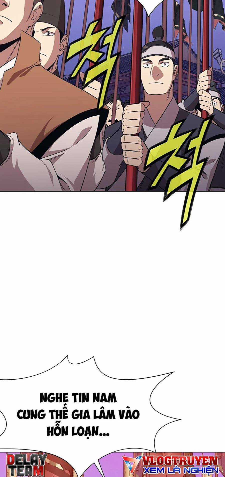 Thiên Võ Chiến Thần Chapter 60 trang 23