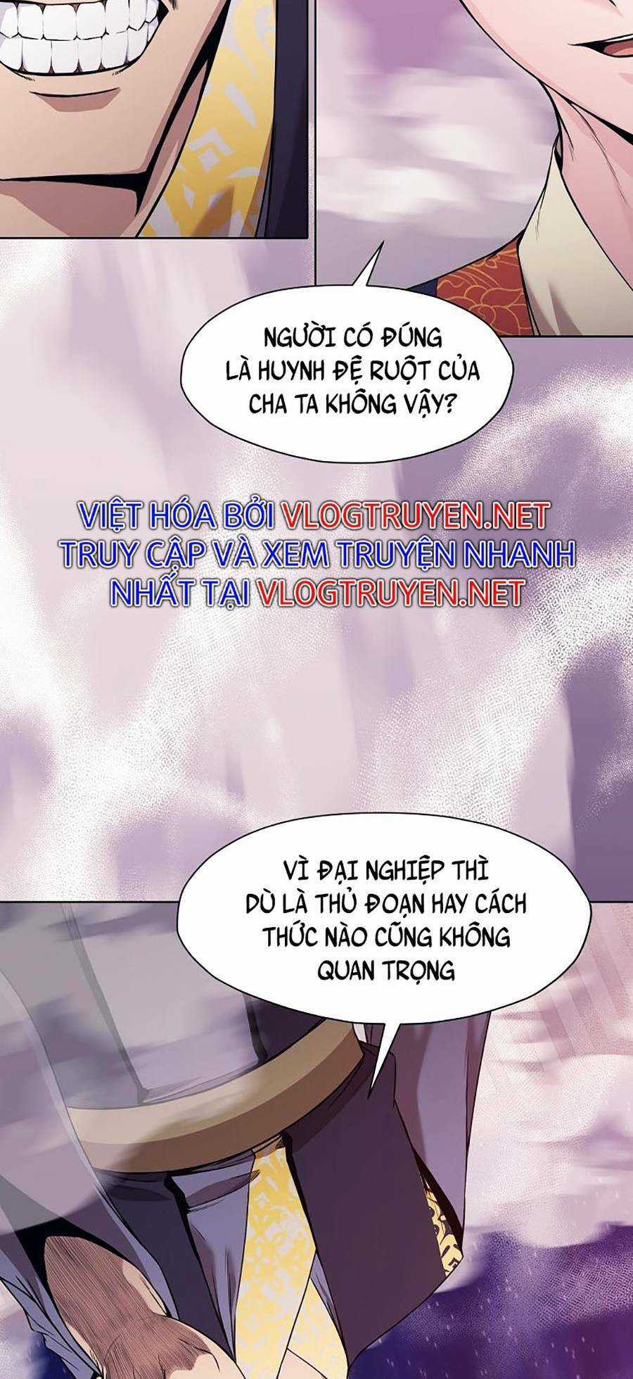 Thiên Võ Chiến Thần Chapter 60 trang 3