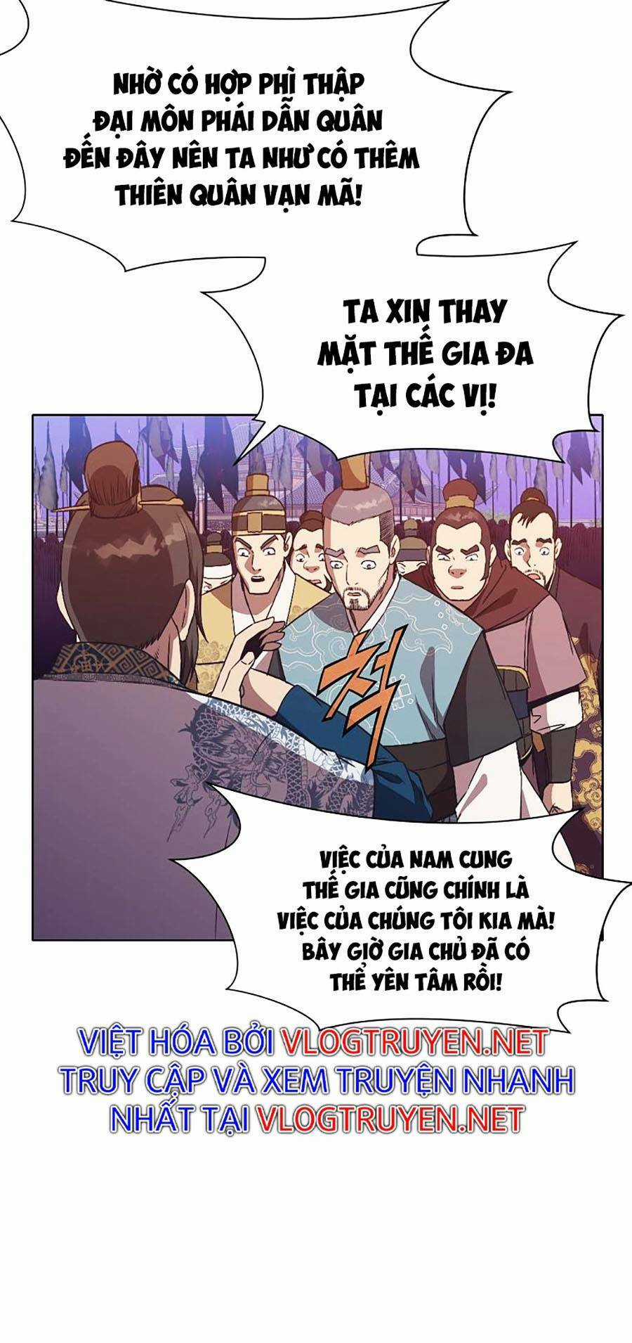 Thiên Võ Chiến Thần Chapter 60 trang 30