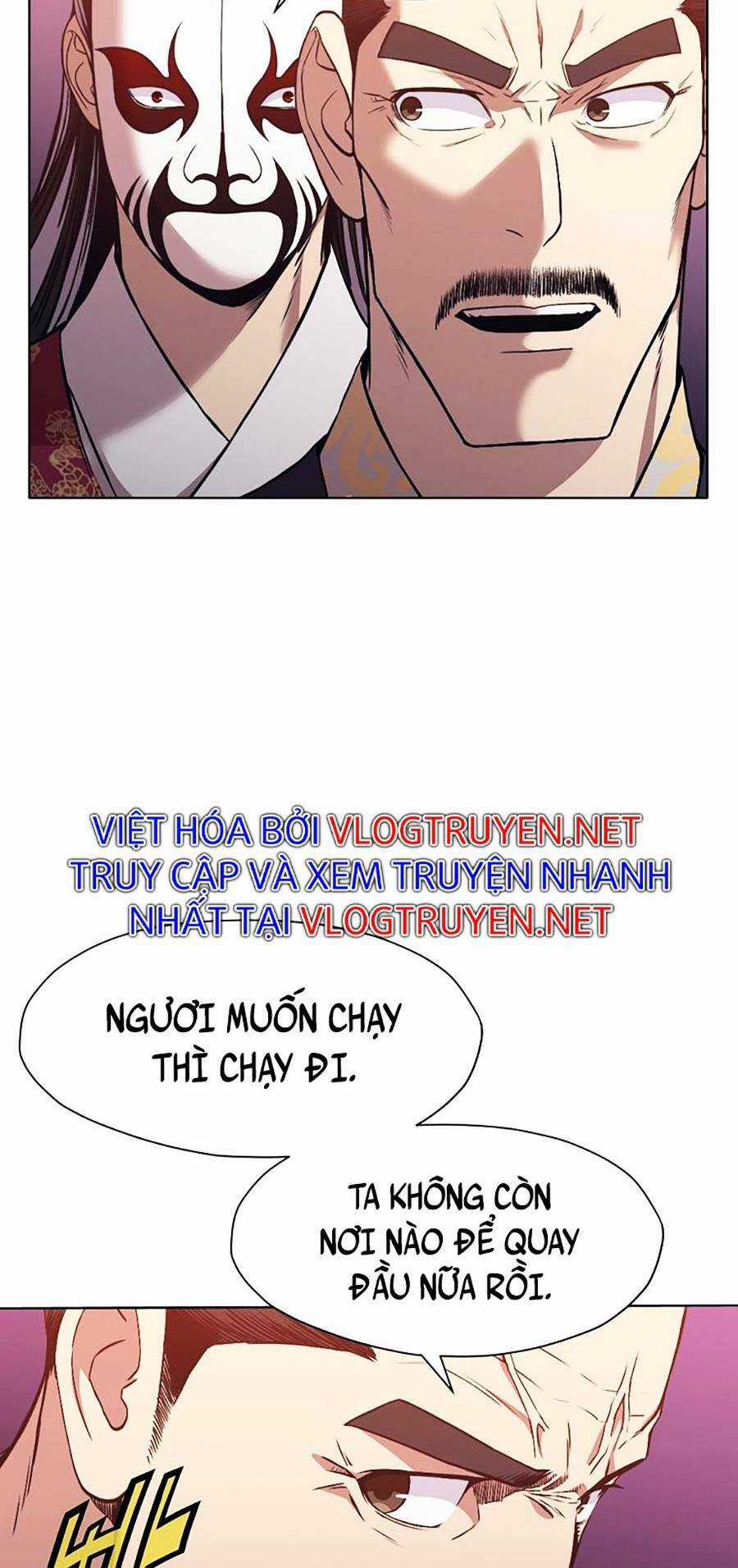 Thiên Võ Chiến Thần Chapter 60 trang 33