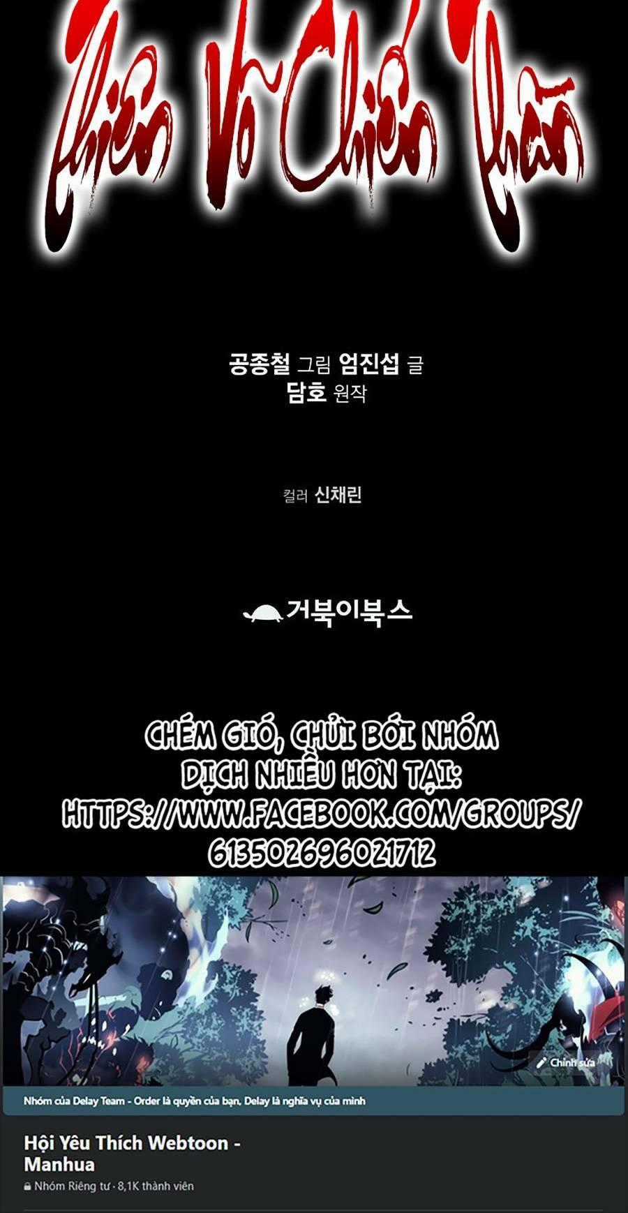 Thiên Võ Chiến Thần Chapter 60 trang 59