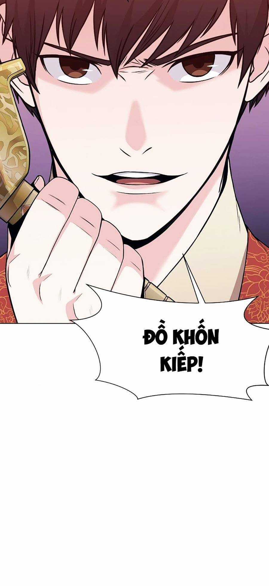 Thiên Võ Chiến Thần Chapter 60 trang 7