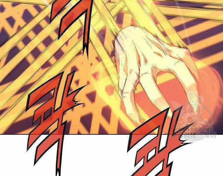 Thiên Võ Chiến Thần Chapter 61 trang 118