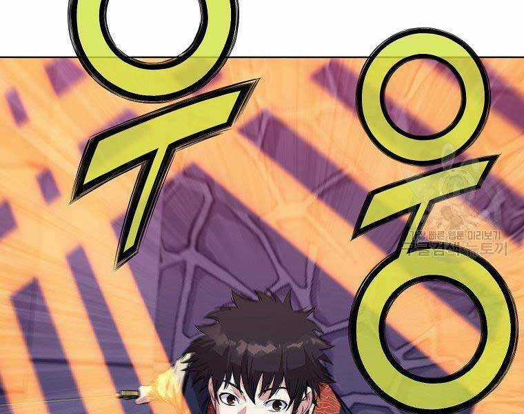 Thiên Võ Chiến Thần Chapter 61 trang 120