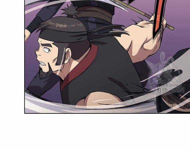 Thiên Võ Chiến Thần Chapter 61 trang 14