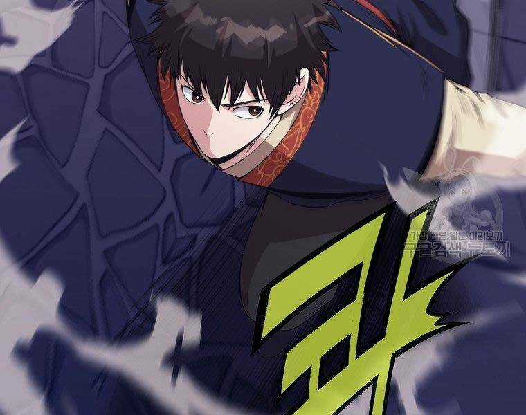 Thiên Võ Chiến Thần Chapter 61 trang 141