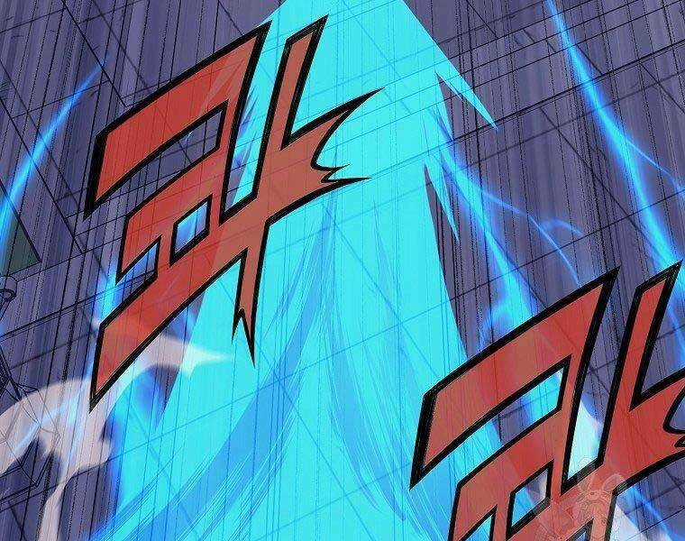 Thiên Võ Chiến Thần Chapter 61 trang 156