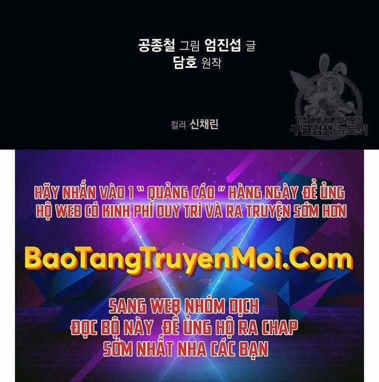 Thiên Võ Chiến Thần Chapter 61 trang 164