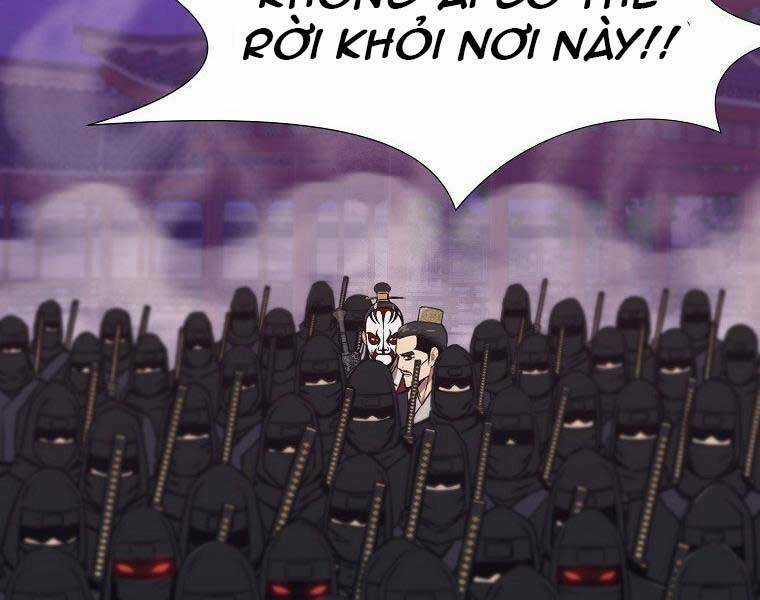 Thiên Võ Chiến Thần Chapter 61 trang 2