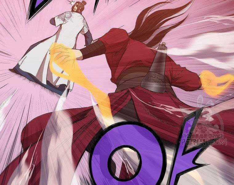 Thiên Võ Chiến Thần Chapter 61 trang 22