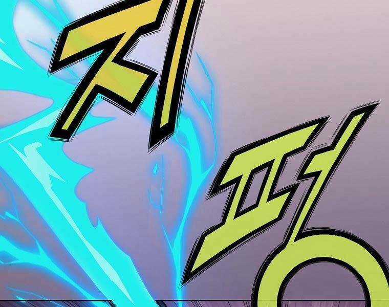 Thiên Võ Chiến Thần Chapter 61 trang 27