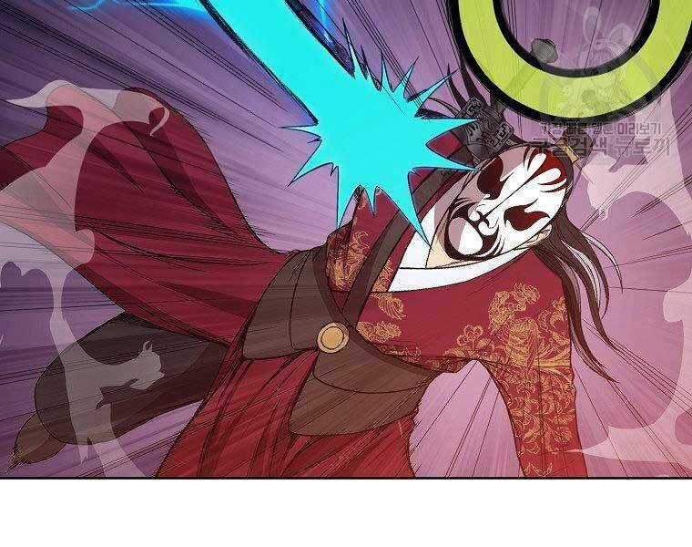 Thiên Võ Chiến Thần Chapter 61 trang 28