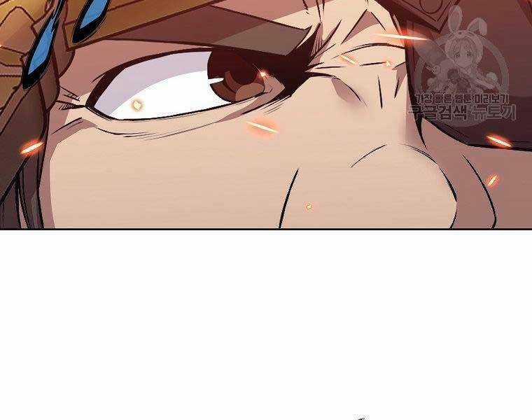 Thiên Võ Chiến Thần Chapter 61 trang 39