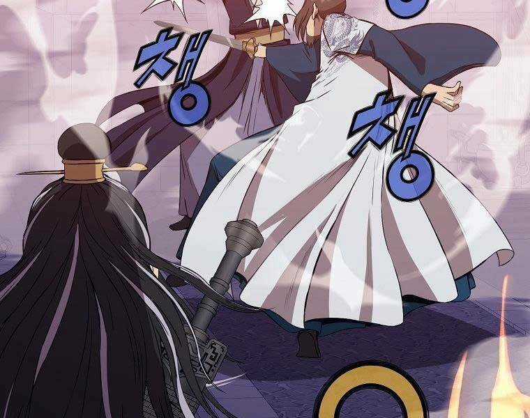 Thiên Võ Chiến Thần Chapter 61 trang 48