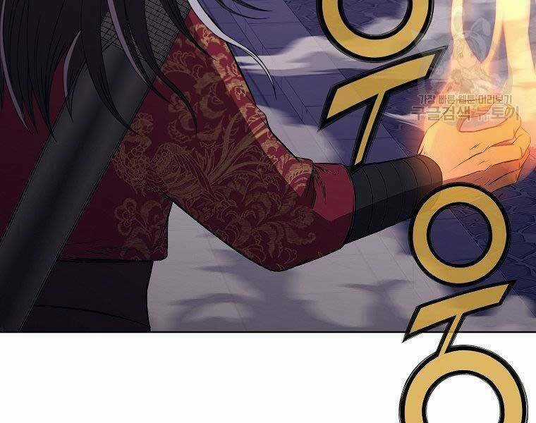 Thiên Võ Chiến Thần Chapter 61 trang 49