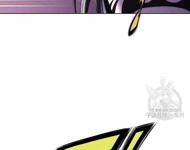 Thiên Võ Chiến Thần Chapter 61 trang 54