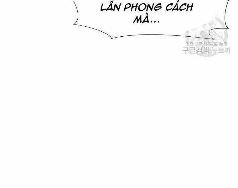 Thiên Võ Chiến Thần Chapter 61 trang 7