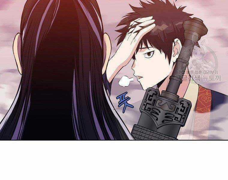 Thiên Võ Chiến Thần Chapter 61 trang 79