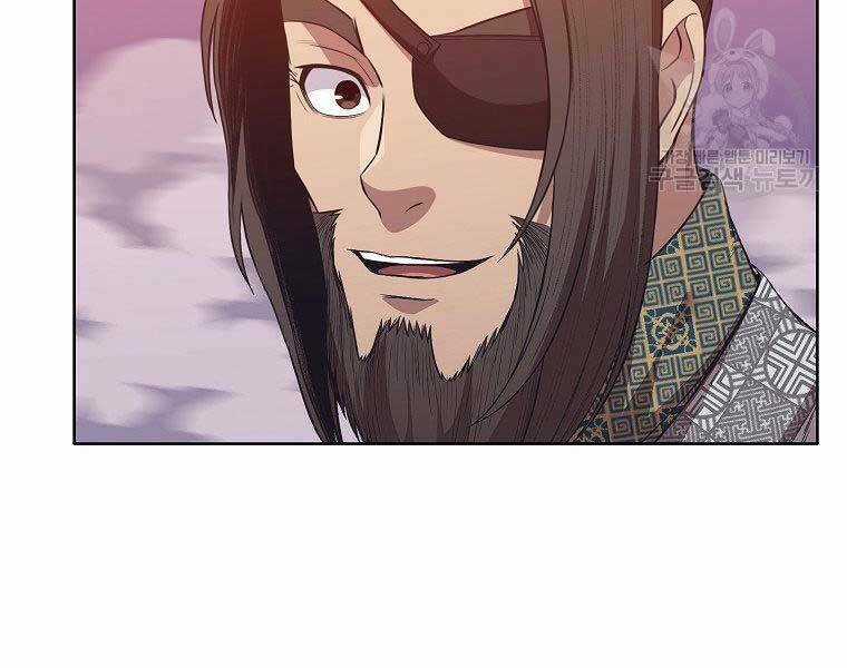 Thiên Võ Chiến Thần Chapter 61 trang 92
