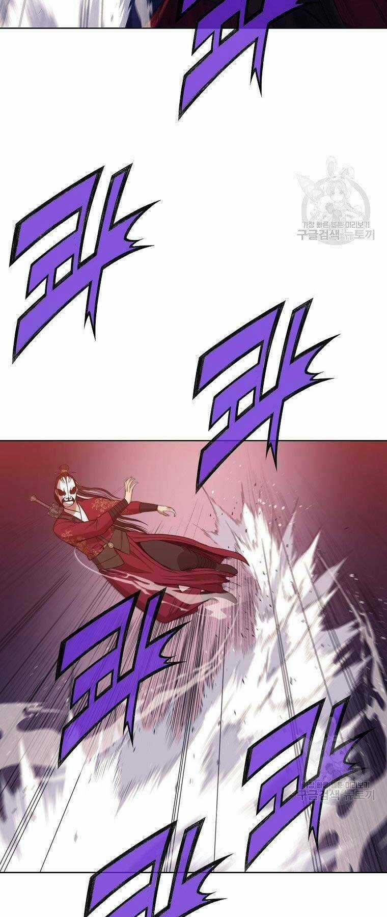 Thiên Võ Chiến Thần Chapter 62 trang 10