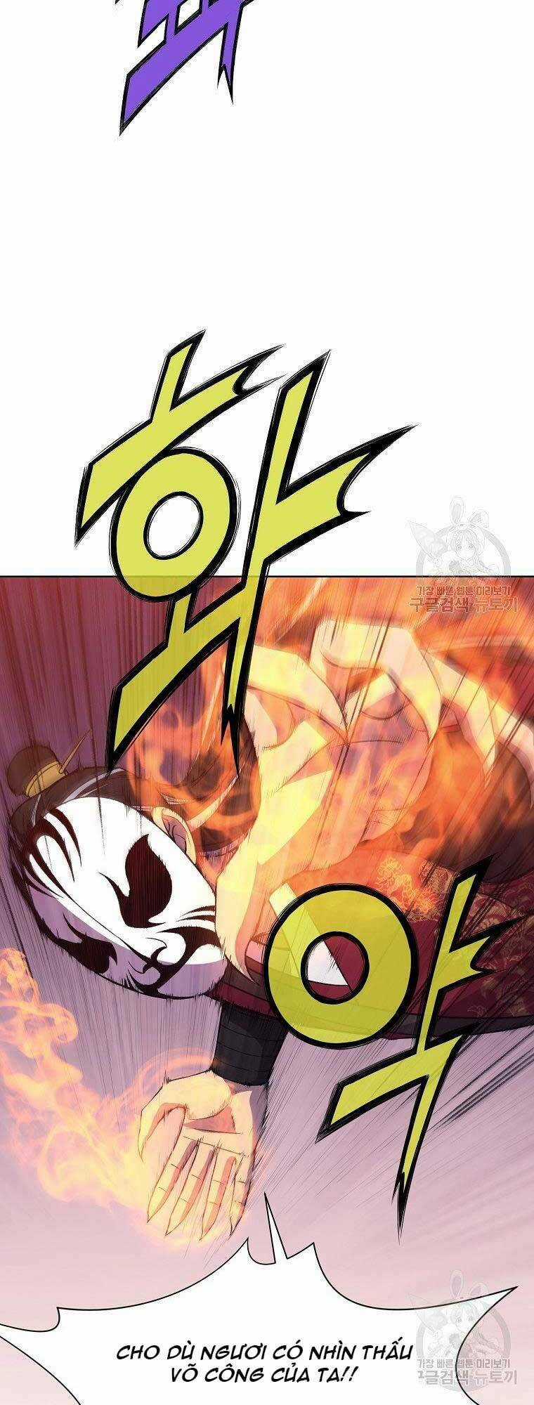 Thiên Võ Chiến Thần Chapter 62 trang 11