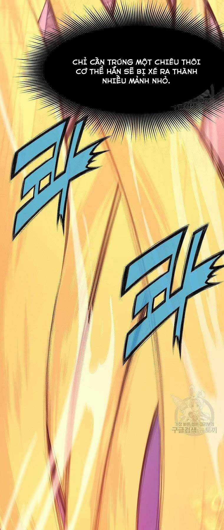 Thiên Võ Chiến Thần Chapter 62 trang 13