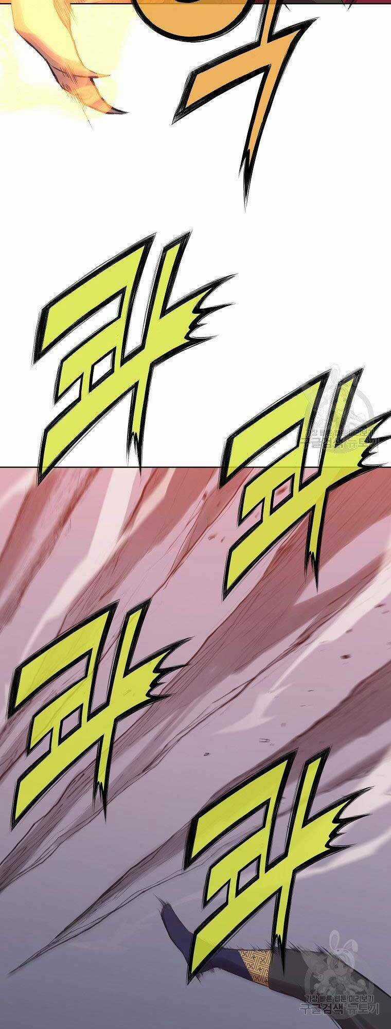 Thiên Võ Chiến Thần Chapter 62 trang 17