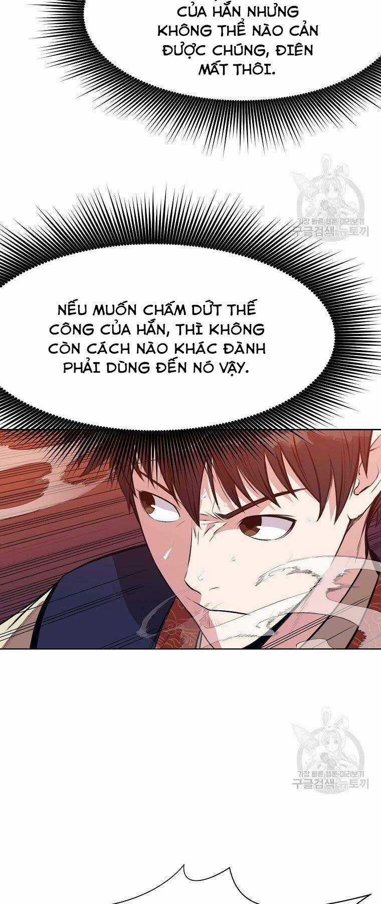 Thiên Võ Chiến Thần Chapter 62 trang 22