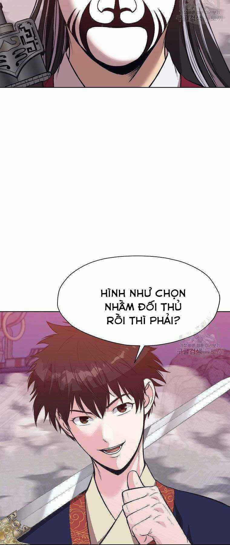 Thiên Võ Chiến Thần Chapter 62 trang 3