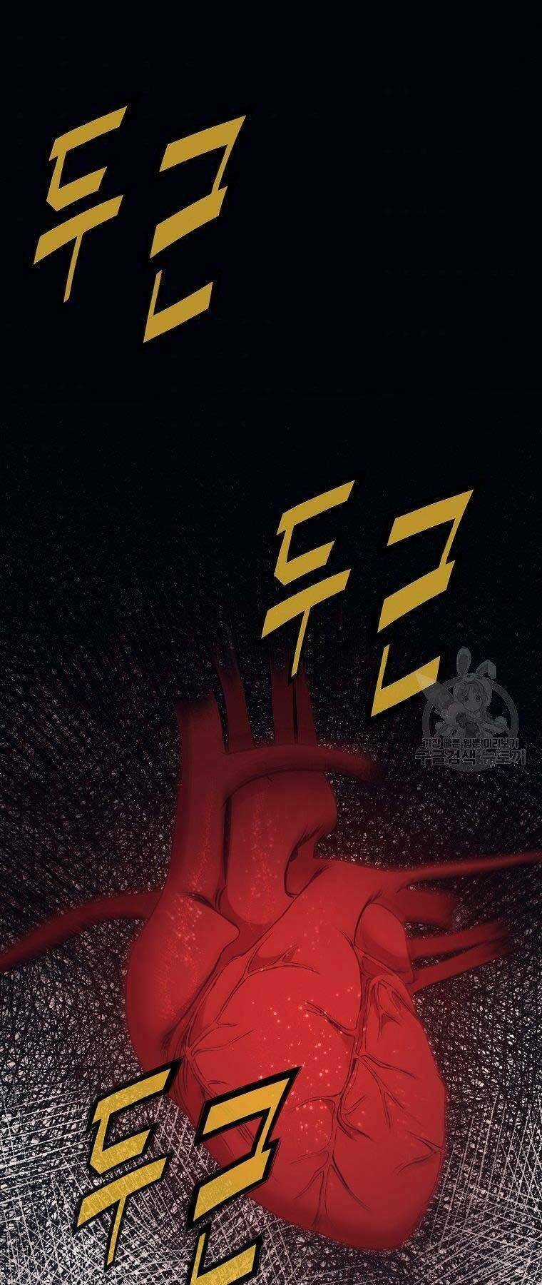 Thiên Võ Chiến Thần Chapter 62 trang 30