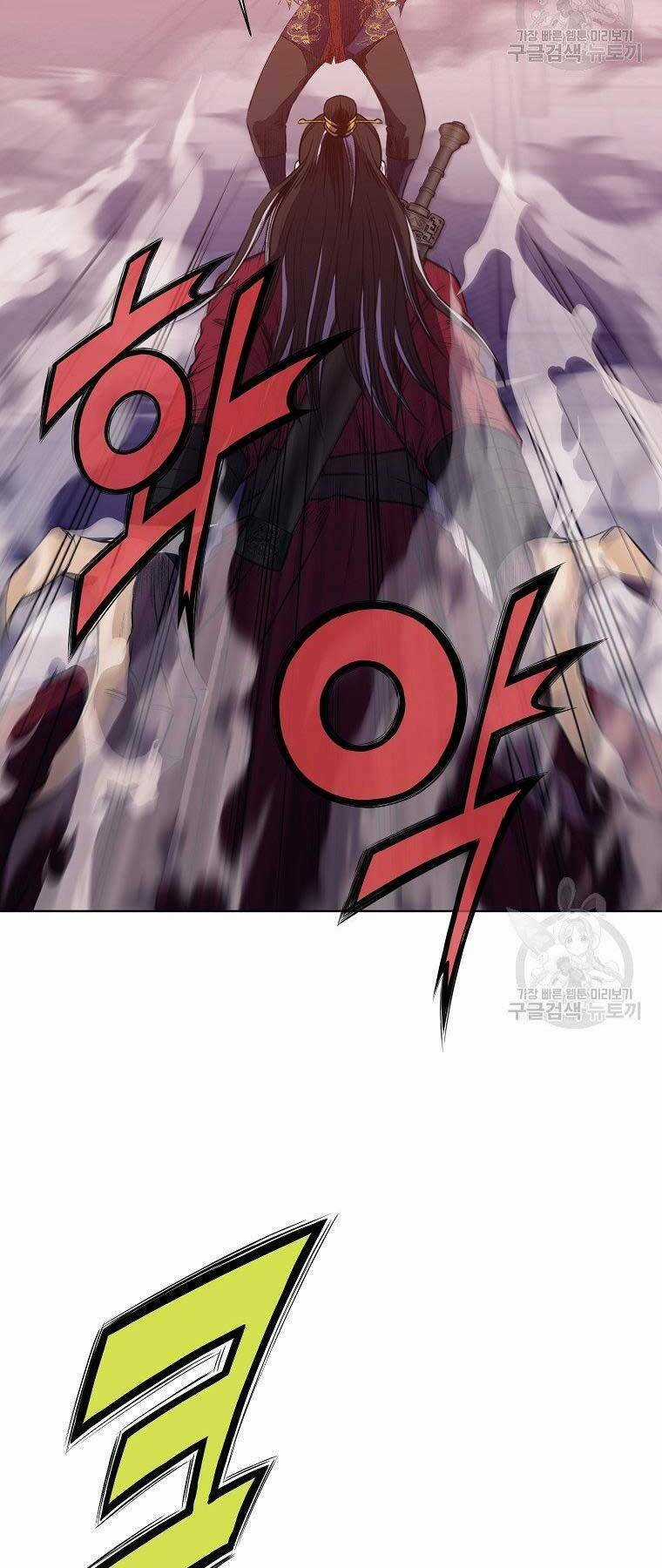 Thiên Võ Chiến Thần Chapter 62 trang 33