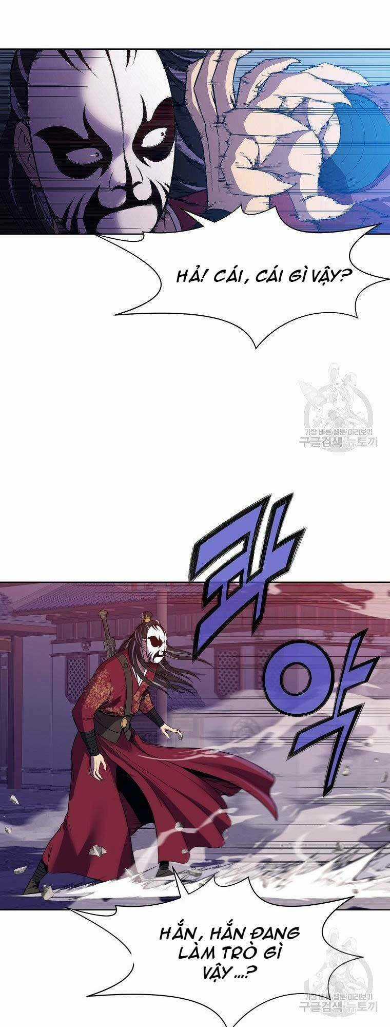 Thiên Võ Chiến Thần Chapter 62 trang 35