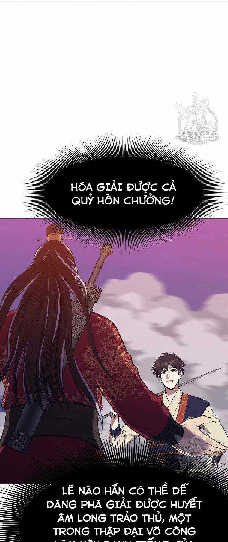 Thiên Võ Chiến Thần Chapter 62 trang 4