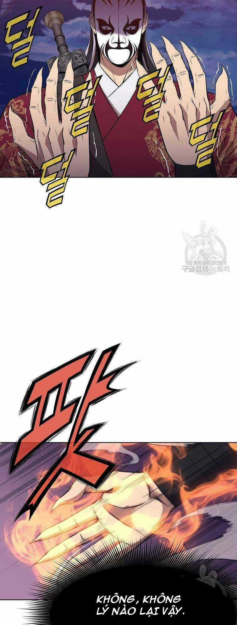 Thiên Võ Chiến Thần Chapter 62 trang 41