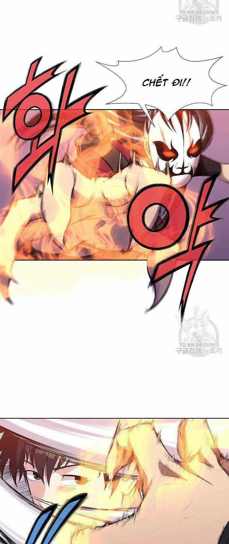 Thiên Võ Chiến Thần Chapter 62 trang 45