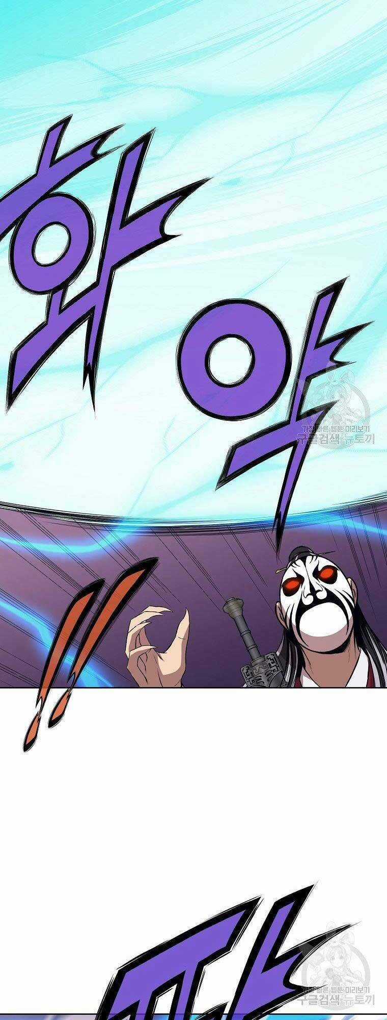 Thiên Võ Chiến Thần Chapter 62 trang 47