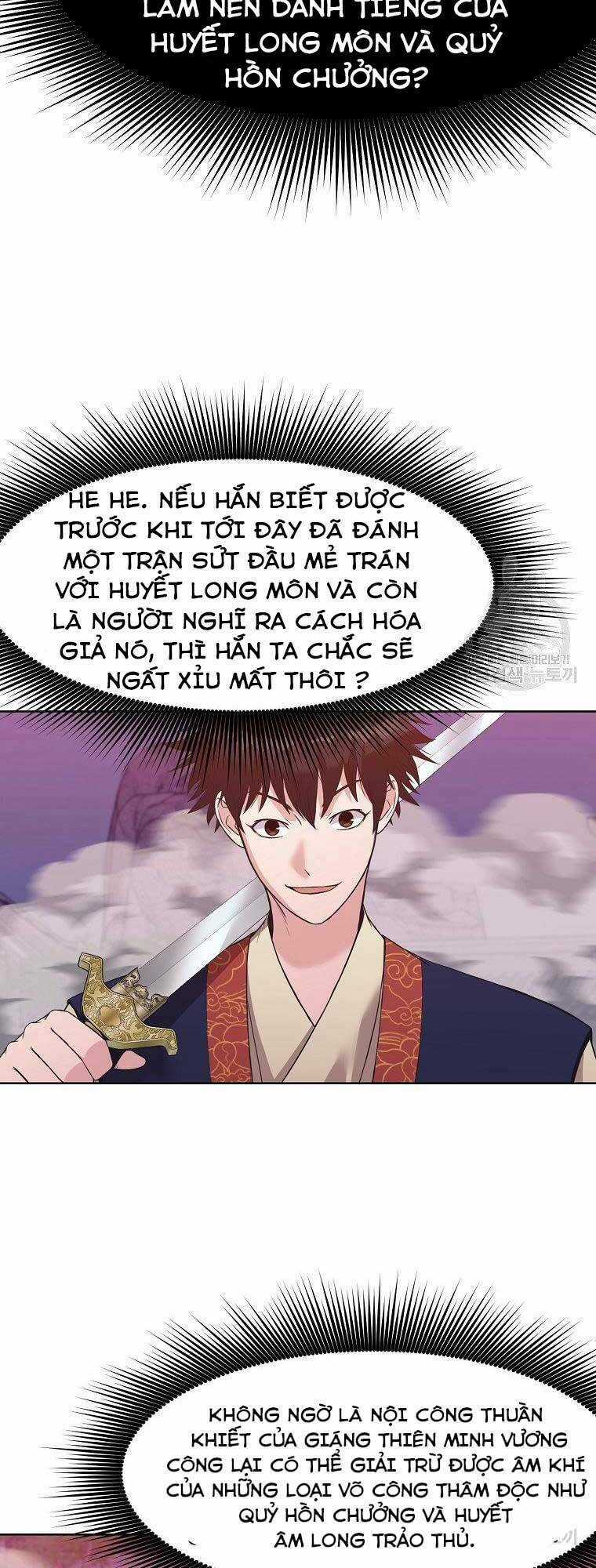 Thiên Võ Chiến Thần Chapter 62 trang 5